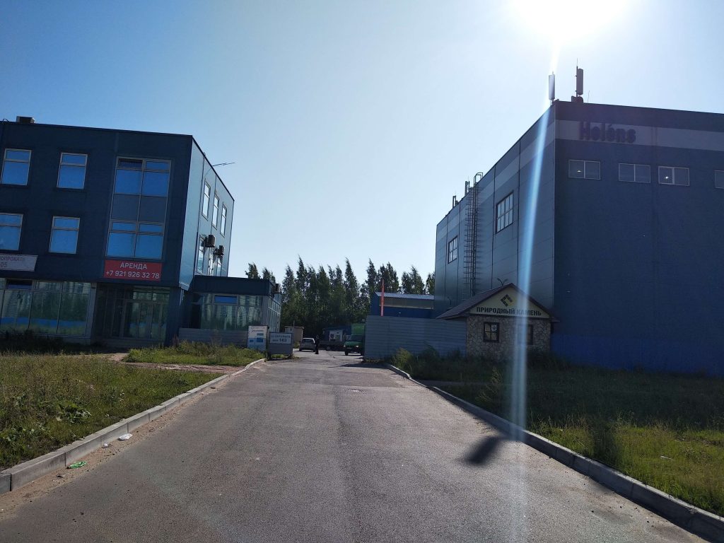 Склад с нержавейкой и офис компании СтенлисПро