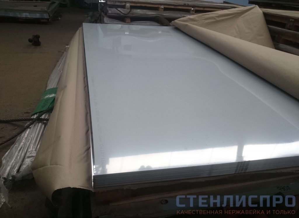 пачка с листами нержавейки 430 0.5х1250х2500 BA PE зеркальные в пленке