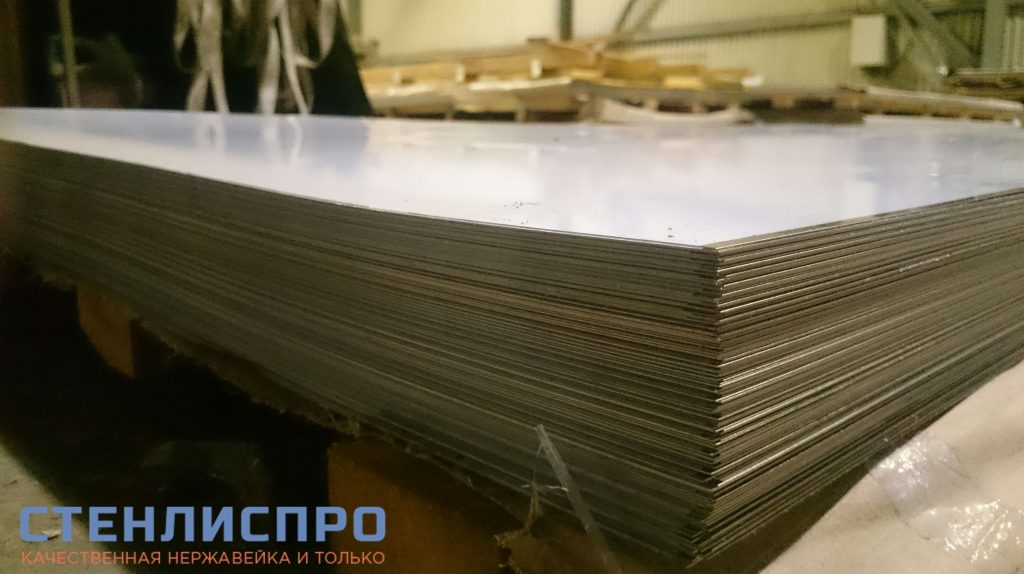 пачка с листами нержавеющими AISI 304 0.5х1250х2500 BA PE на складе СтенлисПро