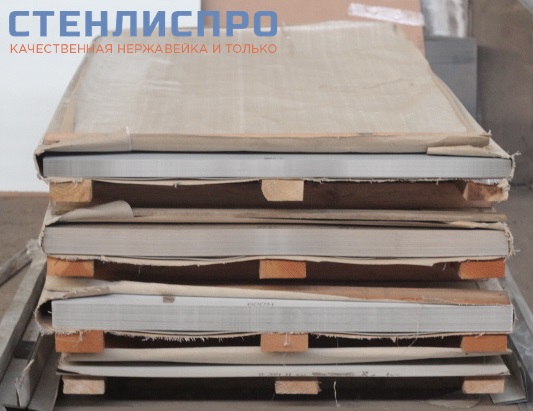 пачки нержавейки 1 мм толщиной на складе