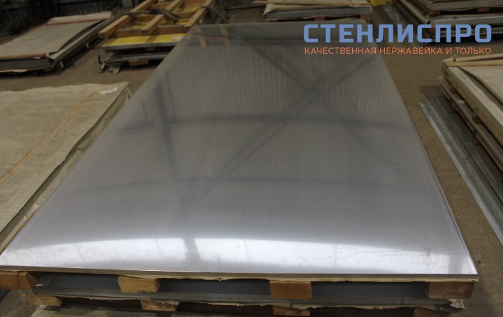 лист нержавейки aisi 430 3х1250х2500 2B матовый
