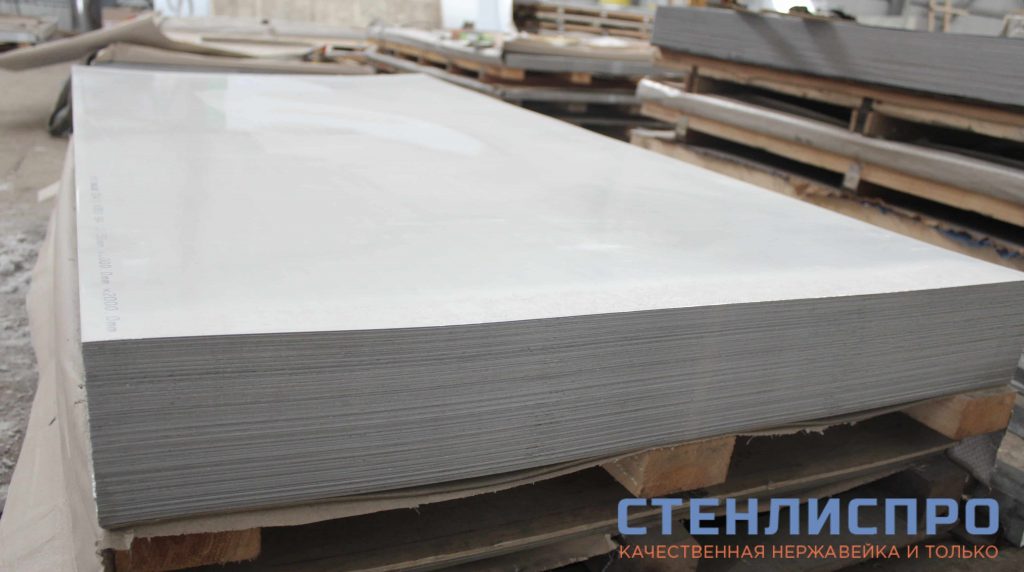 лист нержавеющий aisi 304 0,5x1000x2000 ba pe