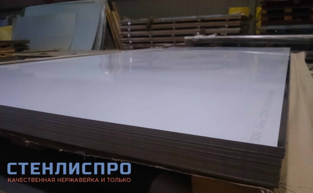 лист нержавейки aisi 304 1х1250х2500 BA PE зеркальный в пленке