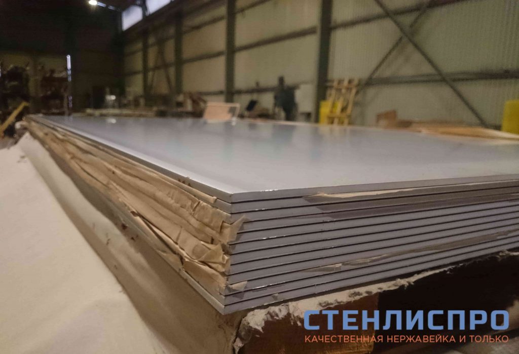 лист нержавеющий aisi 304 5х1000х2000 2B