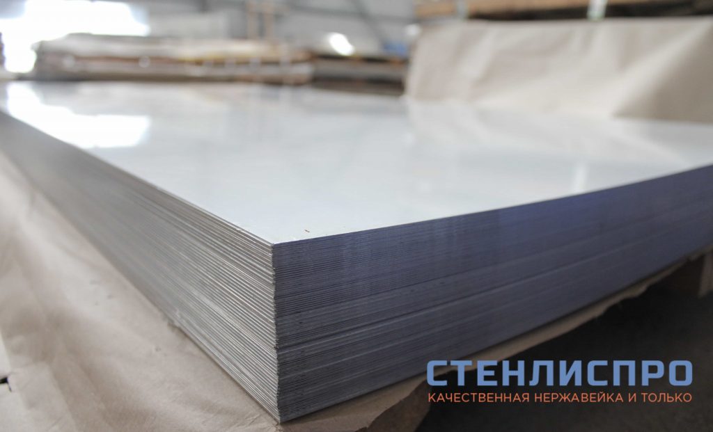 пачка листов нержавейки aisi 304 0.8x1000x2000 ba pe