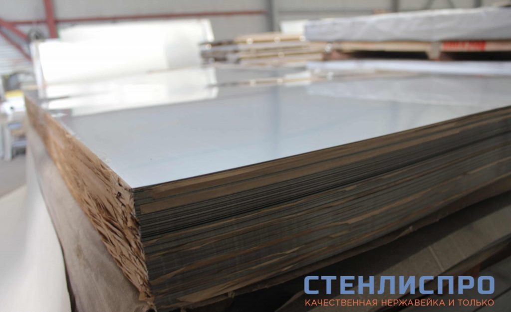 лист нержавейки AISI 304 0,5x1000x2000 2B матовый