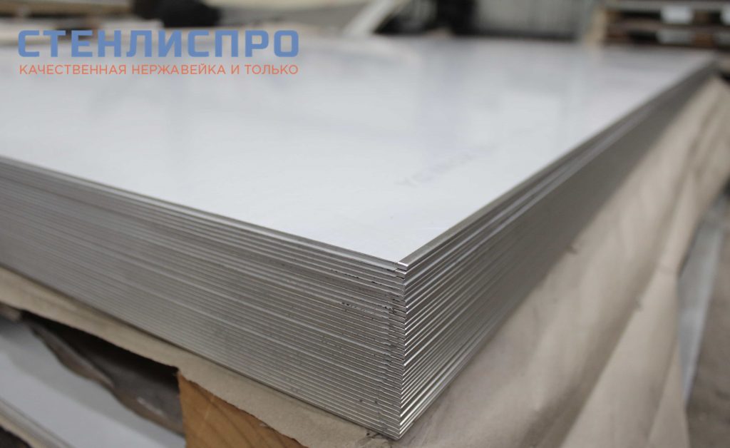 пачка листов нержавейки AISI 304 2x1250x2500 4N PE шлифованный в пленке