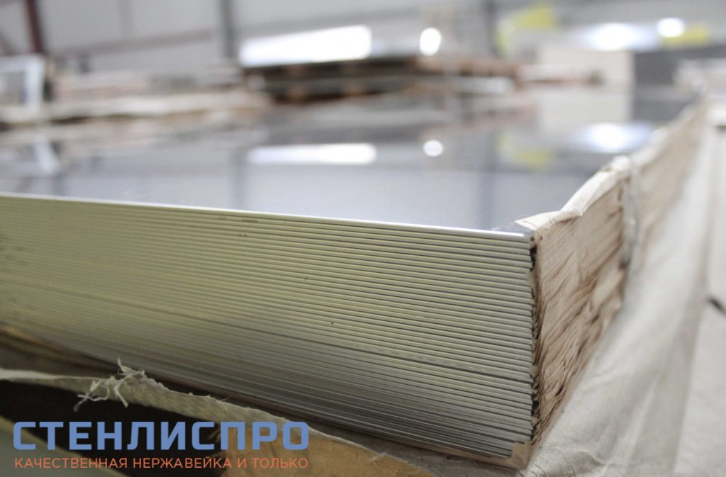 пачка листов нержавейки AISI 430 1,5x1000x2000 2B