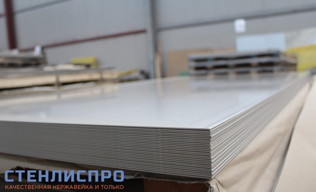 лист нержавеющий AISI 304 2х1250x2500 2B матовый